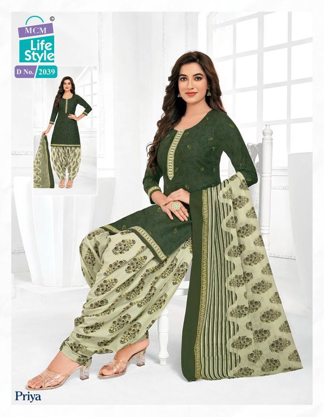 Priya Special Vol 20 Cotton Dress Material Catalog